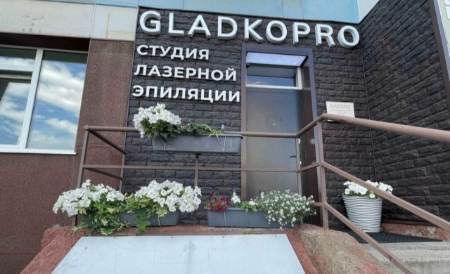 Четверг . Картинки для бодрого утра