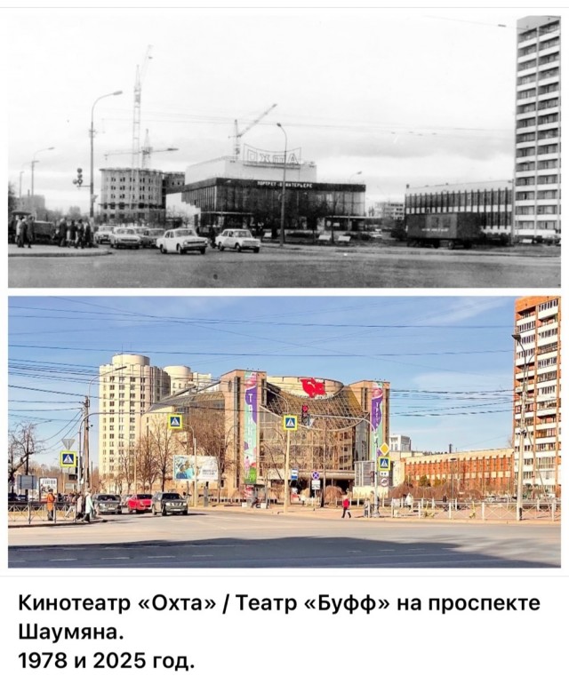 Петербург . Было и стало . Часть четвертая