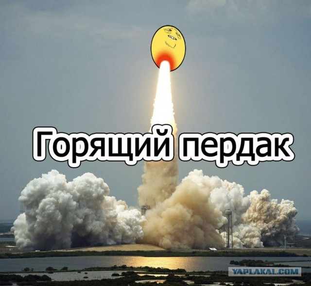 В России назвали фейком слова главы СБУ об уничтожении «Орешника»