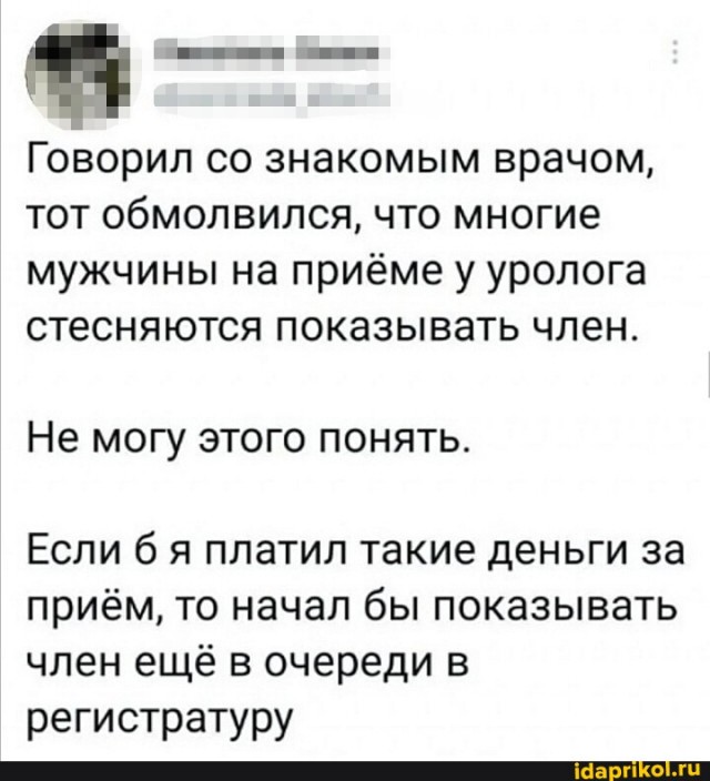 Картинки разные с надписями и без