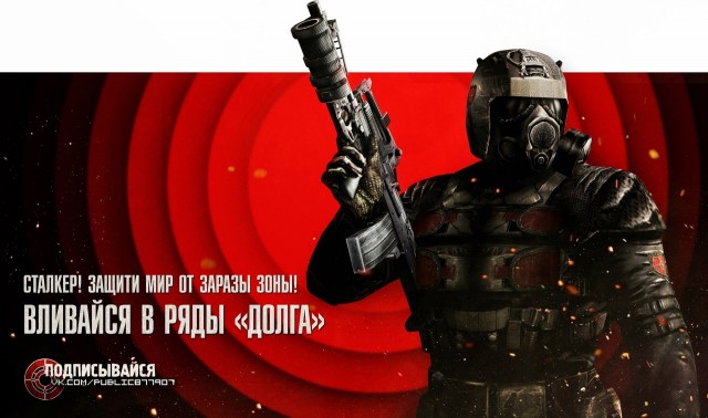 Охрана "Красного кита": «Щас задерживать тебя буду! Чё ты из себя клоуна ставишь?»