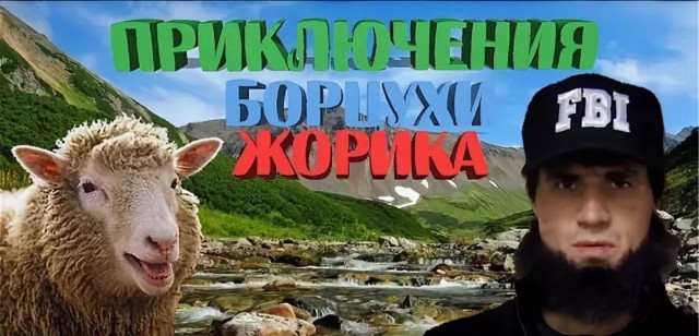 На бойца MMA Заура Исмаилова, тренировавшегося у памятника ветеранам МЧС в Москве, завели уголовное дело.
