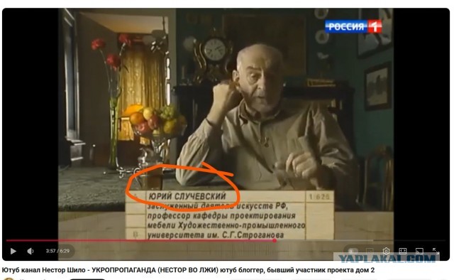 Пришли большевики и закрыли публичные дома.