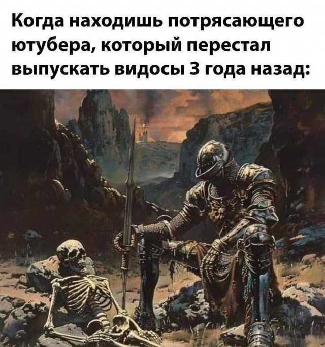 Субботние картинки