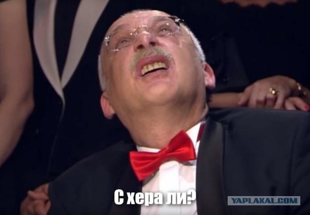 Рекорд мать его