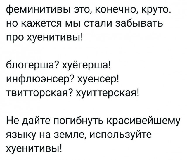 Вторника картинки
