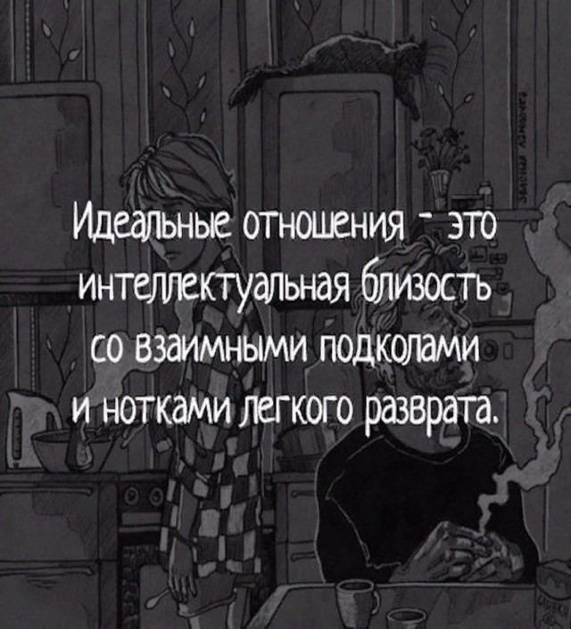 Среды картинки