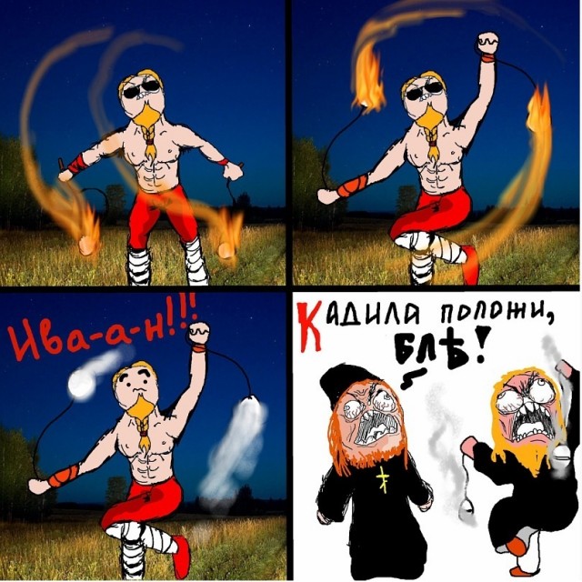 Трусники тушатся где-то в бассейне