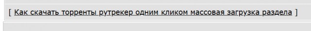 Какими браузерами программами можно делать скриншоты для суда? (что бы отображались мета данные)