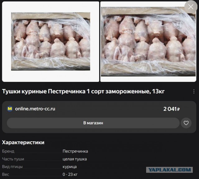 Скоро многим...