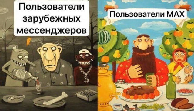 Картинки для деградации 151 (разной степени свежести)