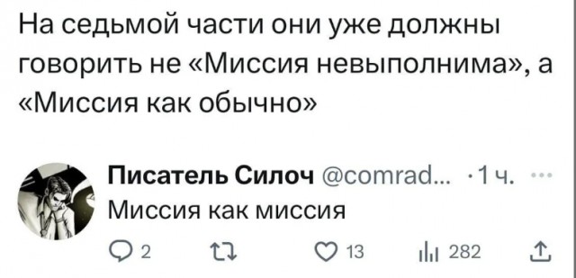 Картиночки, баянчики 04 марта