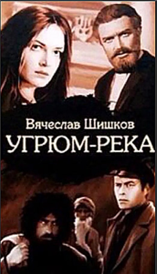 А кого вы любили в советских фильмах?