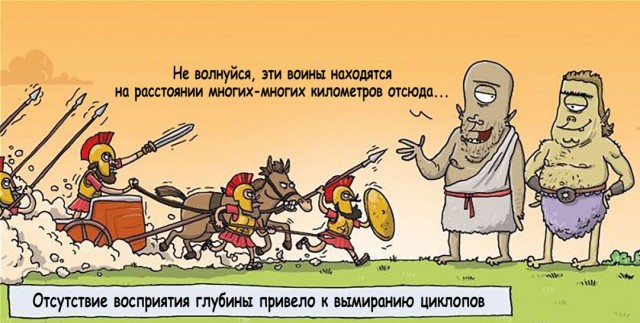 Дегрономикон. Чёртова дюжина