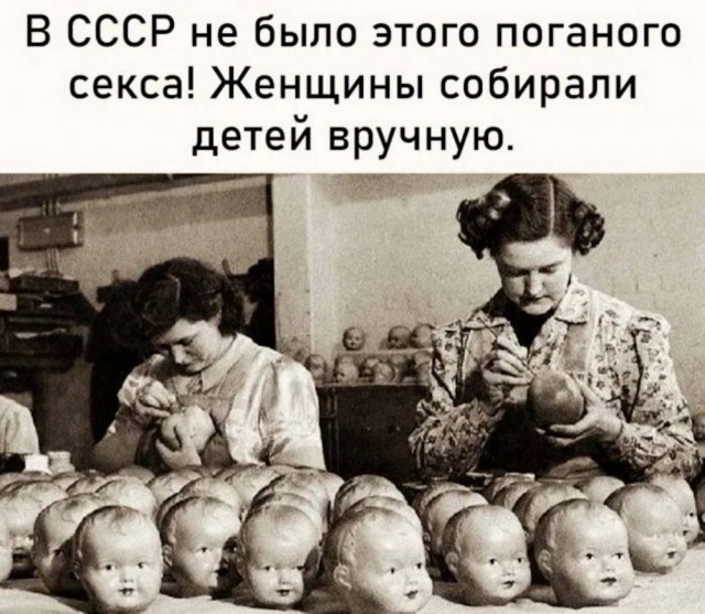 Картинки для деградации 169 (разной степени свежести)