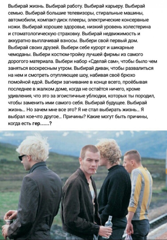 Сегодня 55-летний юбилей отмечает Юэн Макгрегор