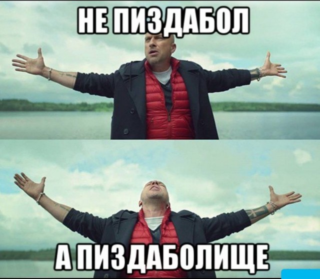 Штукатурщики в России зарабатывают больше 1 млн рублей в месяц