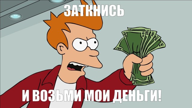 Игрушки для взрослых