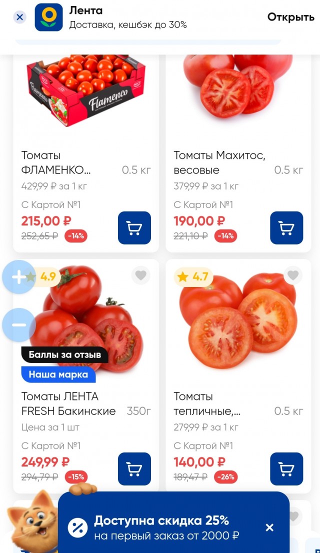 Москвичи зажрались серия 100500 какая-то