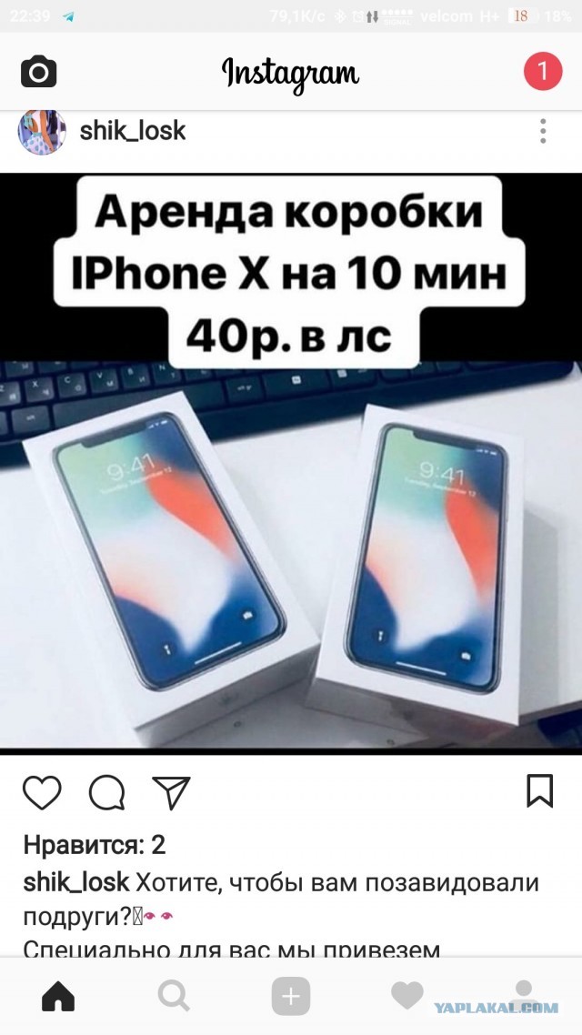 Среды картинки