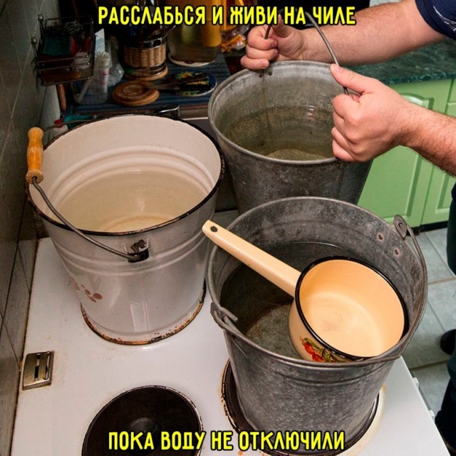 Картинки для деградации 209 (разной степени свежести)