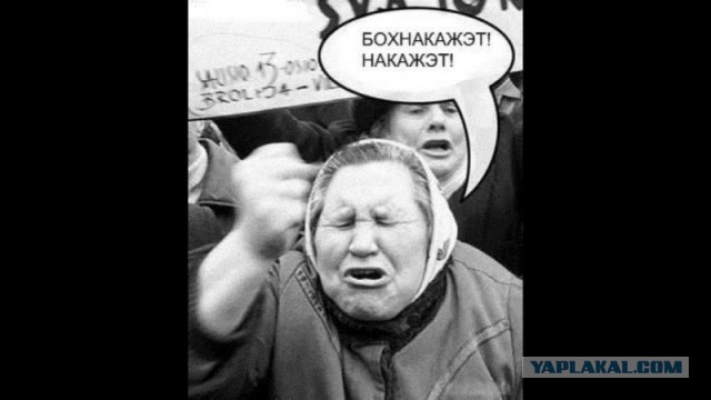 Почему у нас 4 группы крови, если мы все от Адама и Евы?
