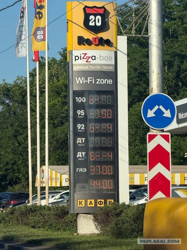 Переходим на гужевой транспорт?