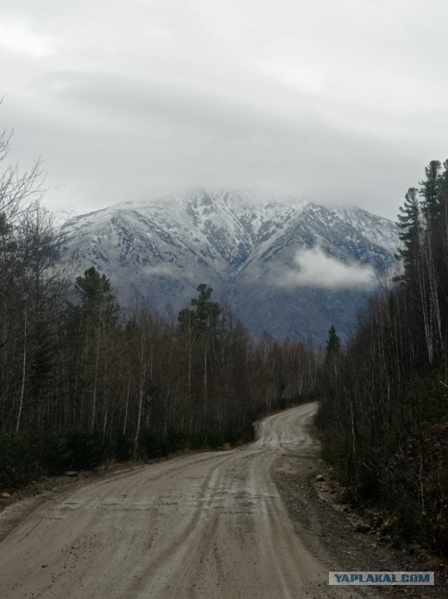 Моя поездка в Северобайкальск