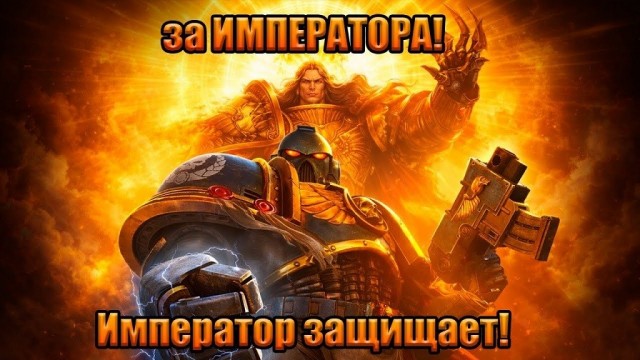 World of Warships - 10