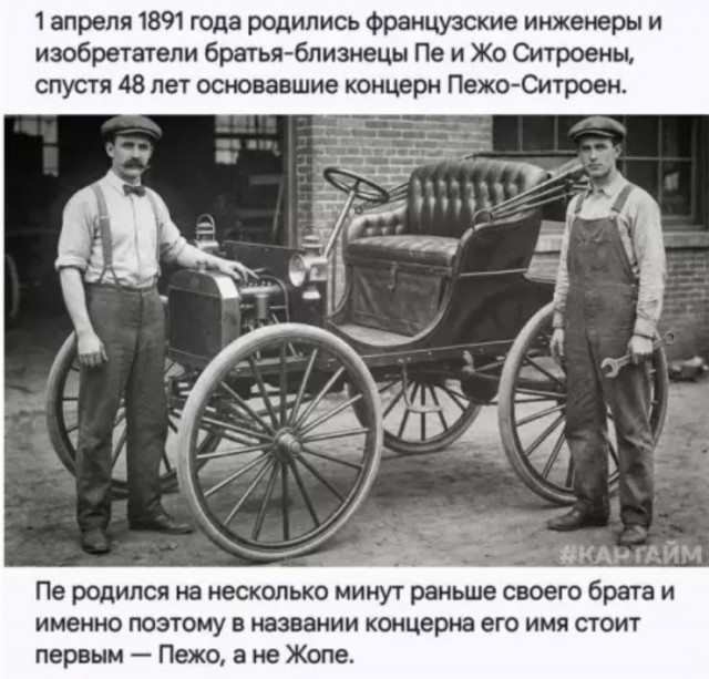 Картиночки, баянчики 01 июля