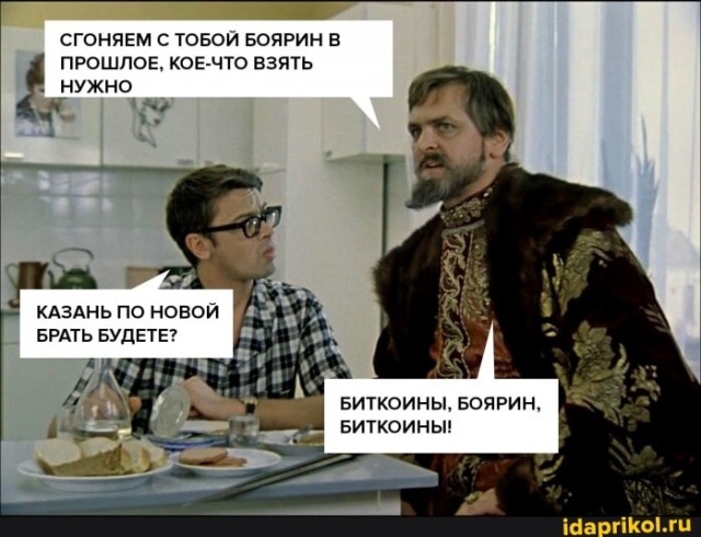 Что посмотреть в Казани? Будет 12 свободных часов