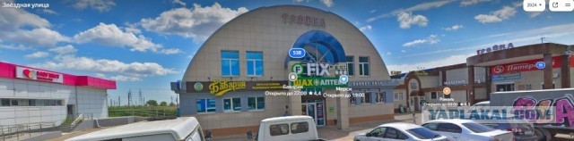 Раньше бизнес разваливали бандюки, а теперь...