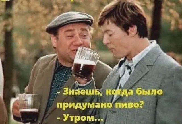 Картинки на 07.07.2026