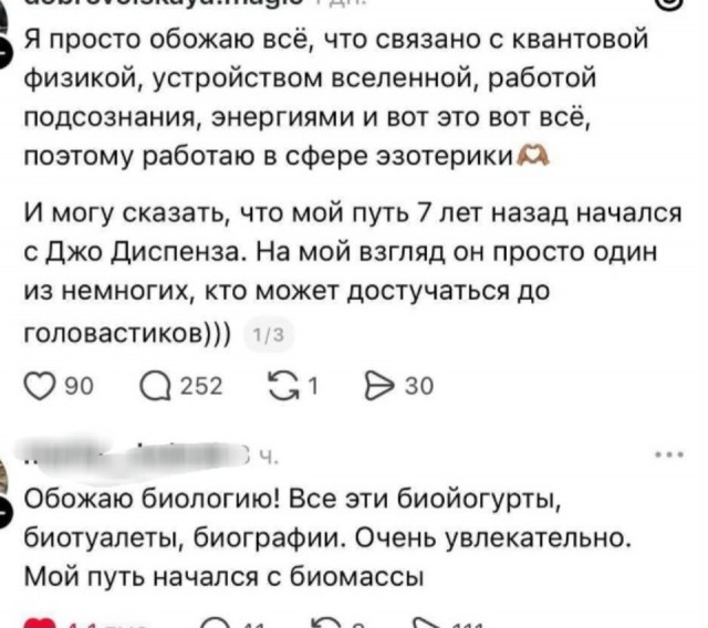 Веселое настроение в картинках 31.07.26