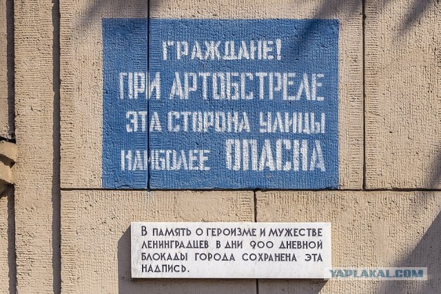 питерским и не только, посвещается.