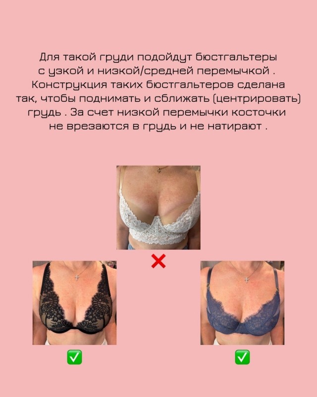 Дорогу сиськам!