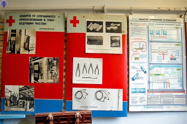 Заброшенный 50-й ремонтный завод ракетно-артиллерийского вооружения ТОФ