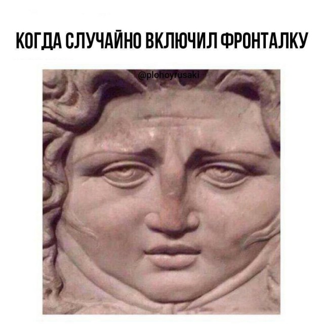 Картинки для деградации 269 (разной степени свежести)