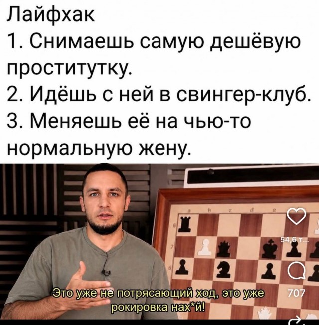 Картинки для деградации 271 (разной степени свежести)