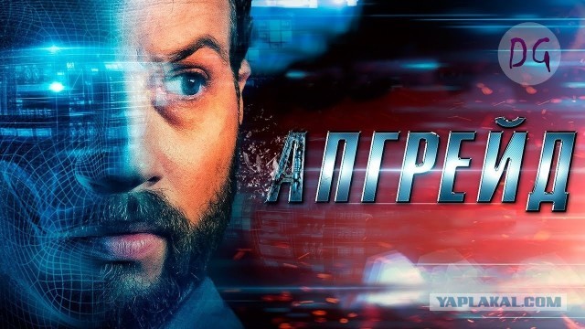 Забытая фантастиках нулевых, которая смотрится лучше фильмов 2026 года