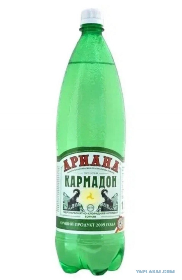 Минеральная вода.