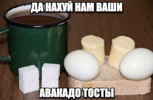 Картинки для деградации 299 (разной степени свежести)