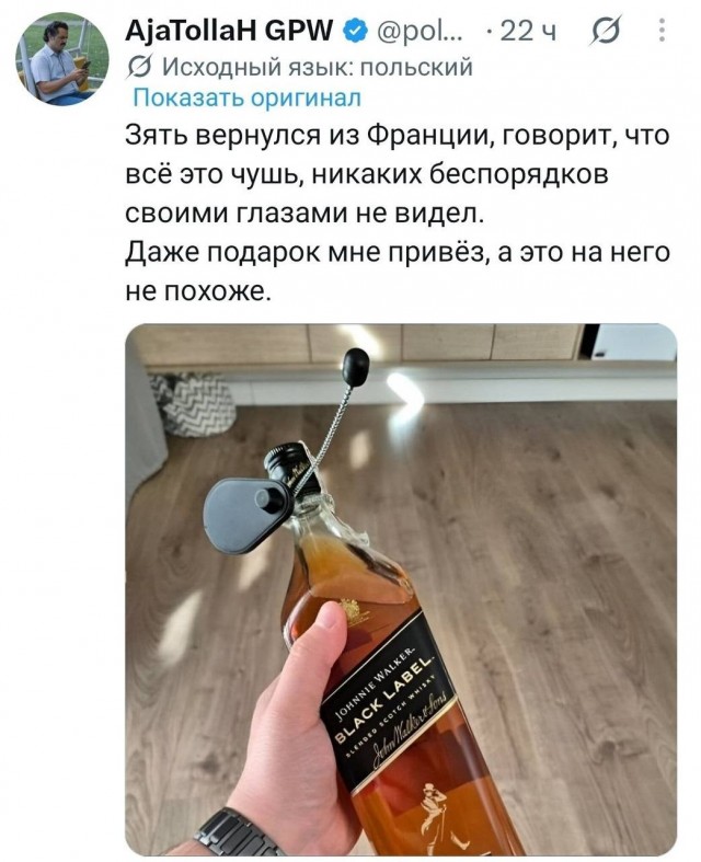 Картинки для деградации 304 (разной степени свежести)