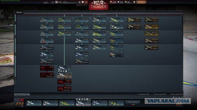 War Thunder