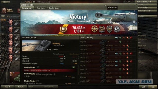 Wargaming 10