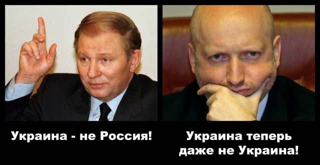 Весь майдан в одной картинке