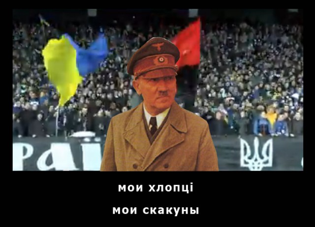 Вы будете смеяться, но они опять скачут..