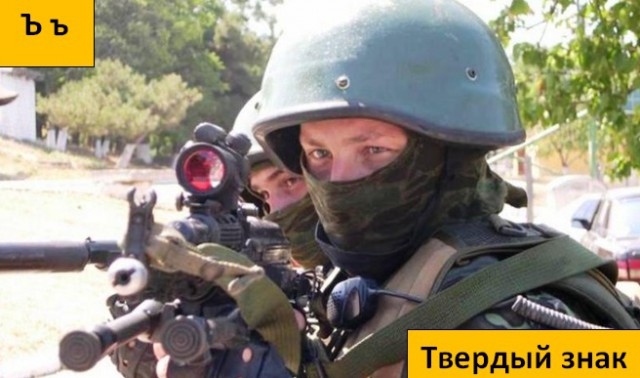 Алфавит вежливости российской армии
