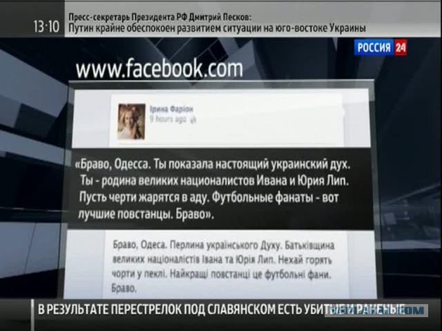 Пусть о вас узнает весь мир