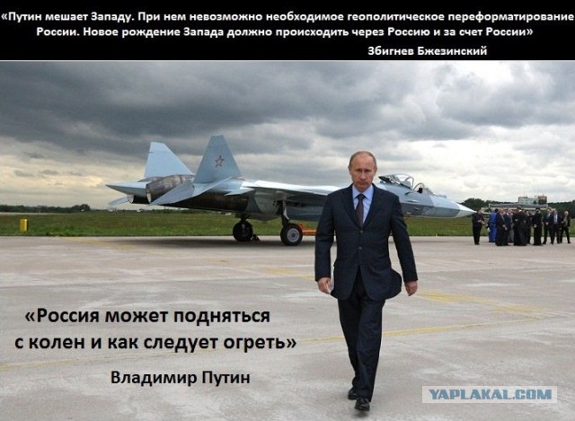 Он за Сталина, а я за Путина.